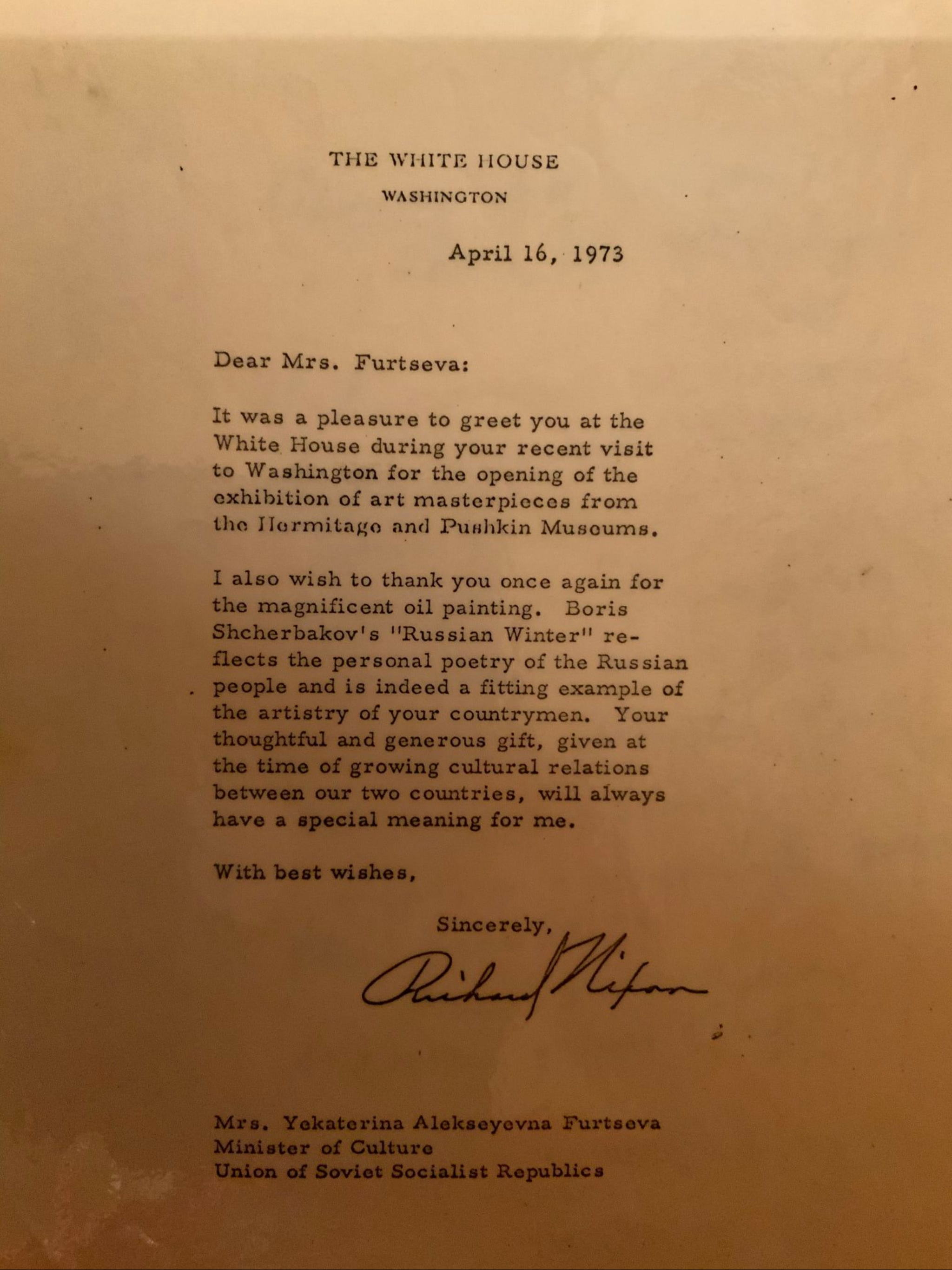 Приказ Белого дома США от 16 апреля 1973 года официального подарка Министра культуры СССР Е.А. Фурцевой картины "Русская зима"  Б.В. Щербакова 36-му Президенту США Р.М. Никсону от Правительства СССР