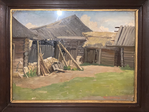 Катин двор в Жиркове