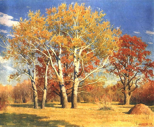 Осенние тополя