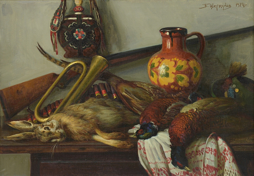 Венгерский мотив