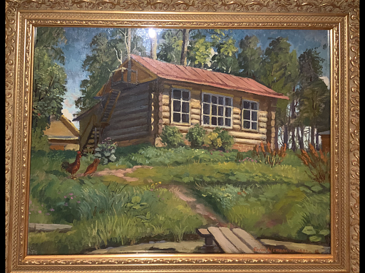 Маленький домик