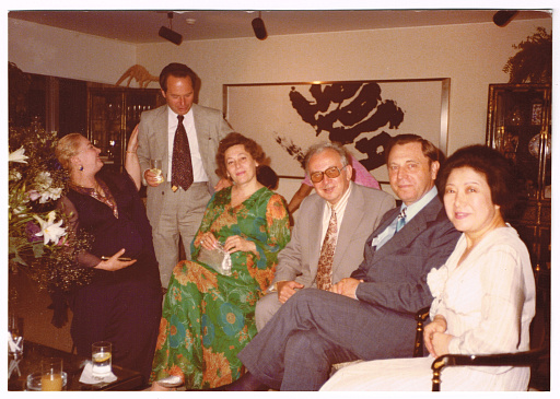 Щербаковы Борис Валентинович и Зоя Анатольевна с друзьями в Японии