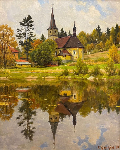 Осень в Рудно