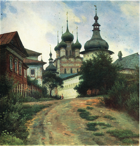 Улочка в Ростове Великом. Проясняется