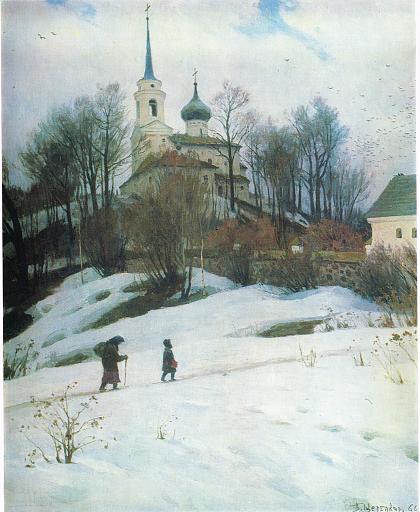 Святогорский монастырь