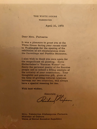 Приказ Белого дома США от 16 апреля 1973 года официального подарка Министра культуры СССР Е.А. Фурцевой картины "Русская зима"  Б.В. Щербакова 36-му Президенту США Р.М. Никсону от Правительства СССР